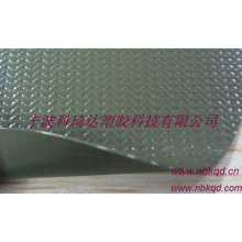 宁波科琦达塑胶科技有限公司---销售部-军绿色PVC夹网布